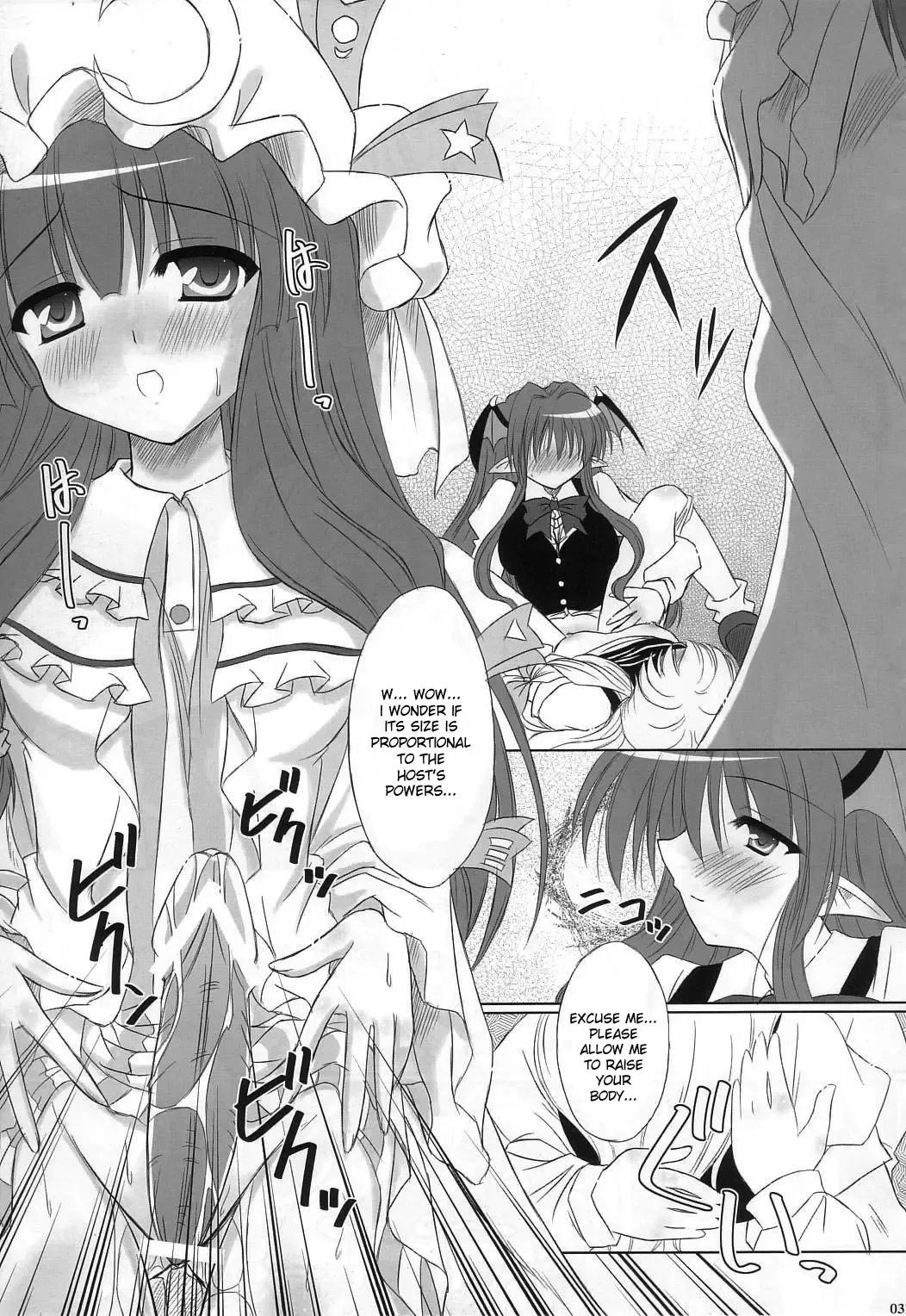 [Yamu] Fingertips KISS Fhentai - Page 24
