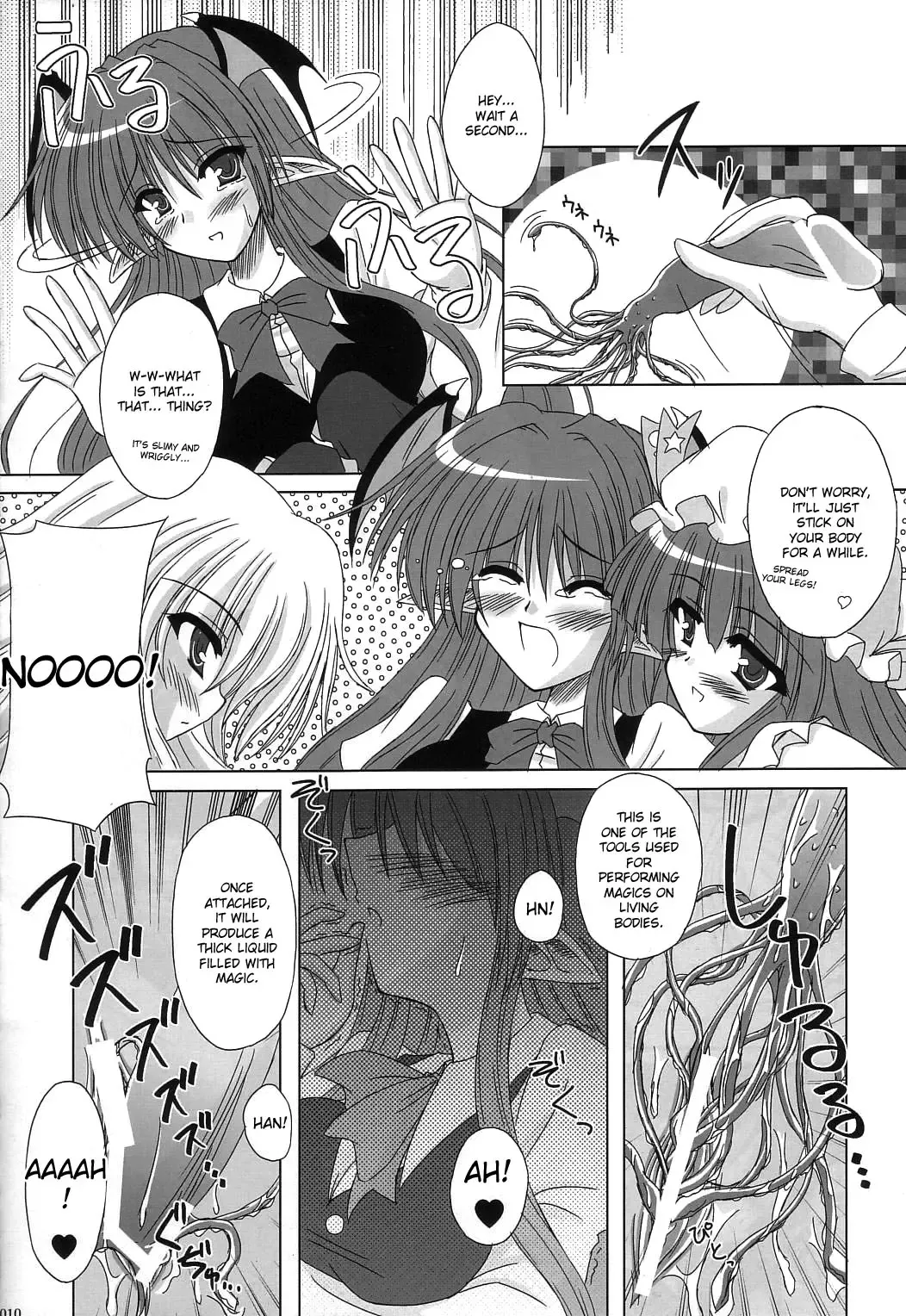[Yamu] Fingertips KISS Fhentai - Page 3