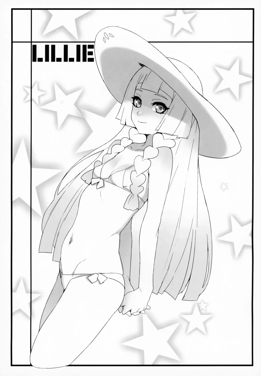 [Ban] Venus Infection Fhentai - Page 20