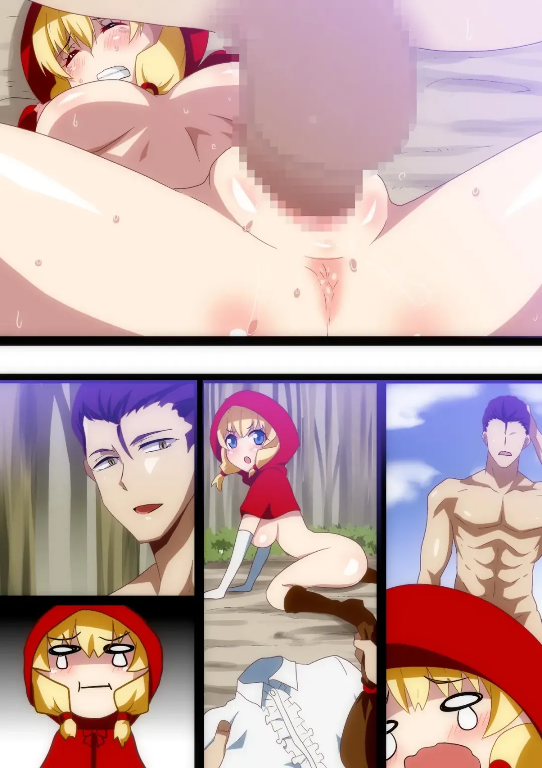 [Hara] Akazukin-chan Fhentai - Page 10