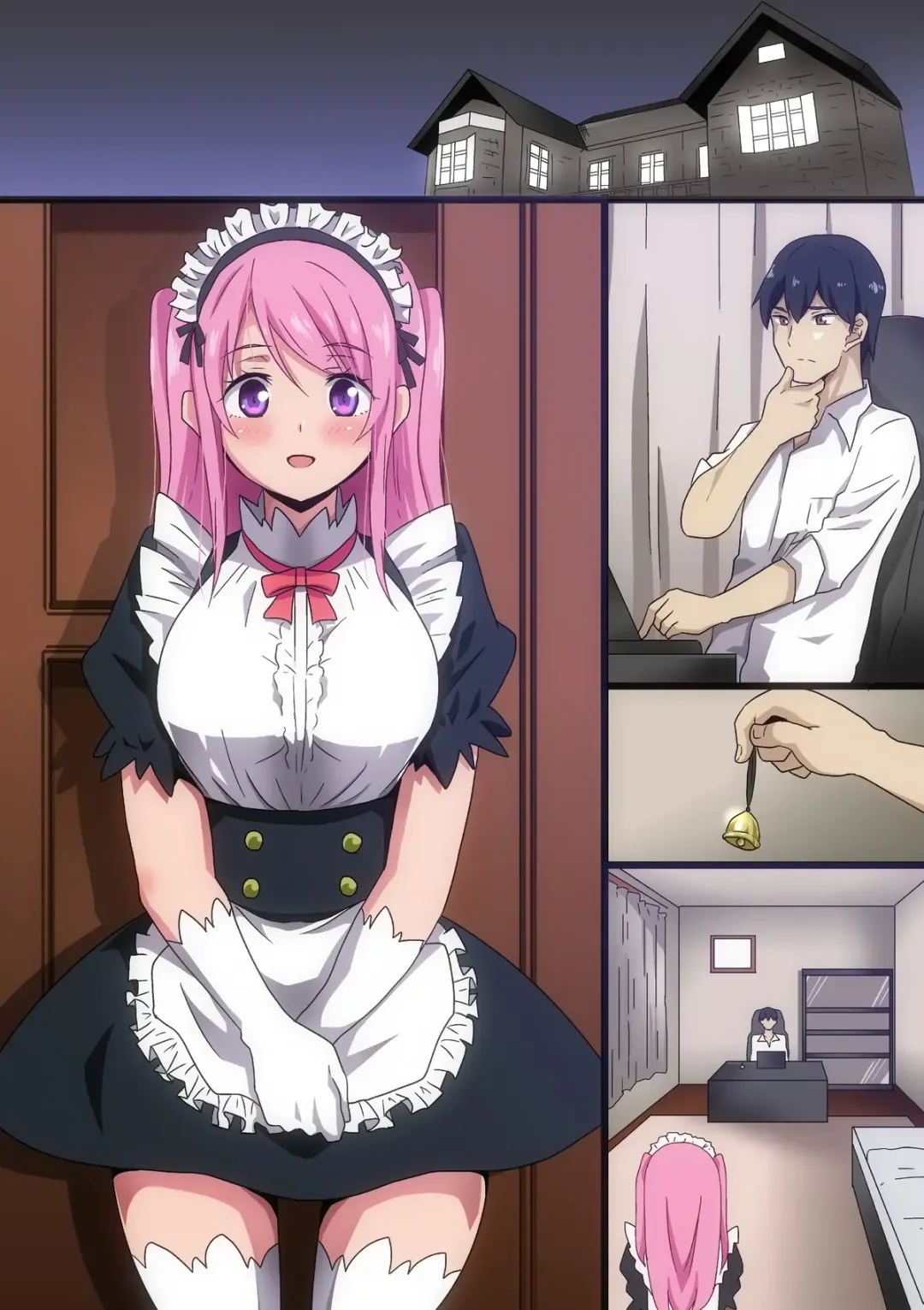 [Hara] Maid no Yakata Fhentai - Page 15