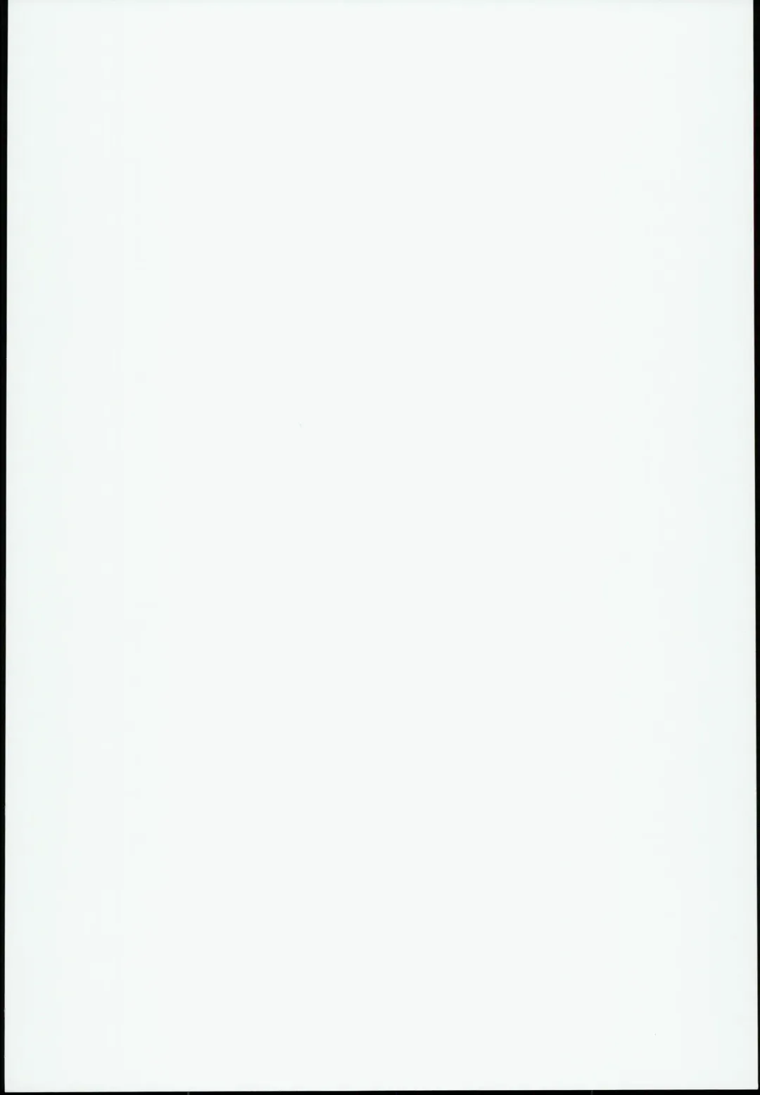 [Komaru] Dragon Route R2 Fhentai - Page 2