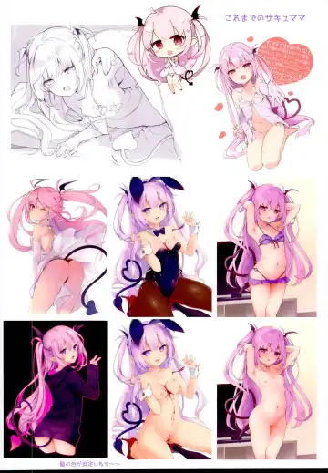 [Tamano Kedama] Ama-Lilith Fhentai - Page 24