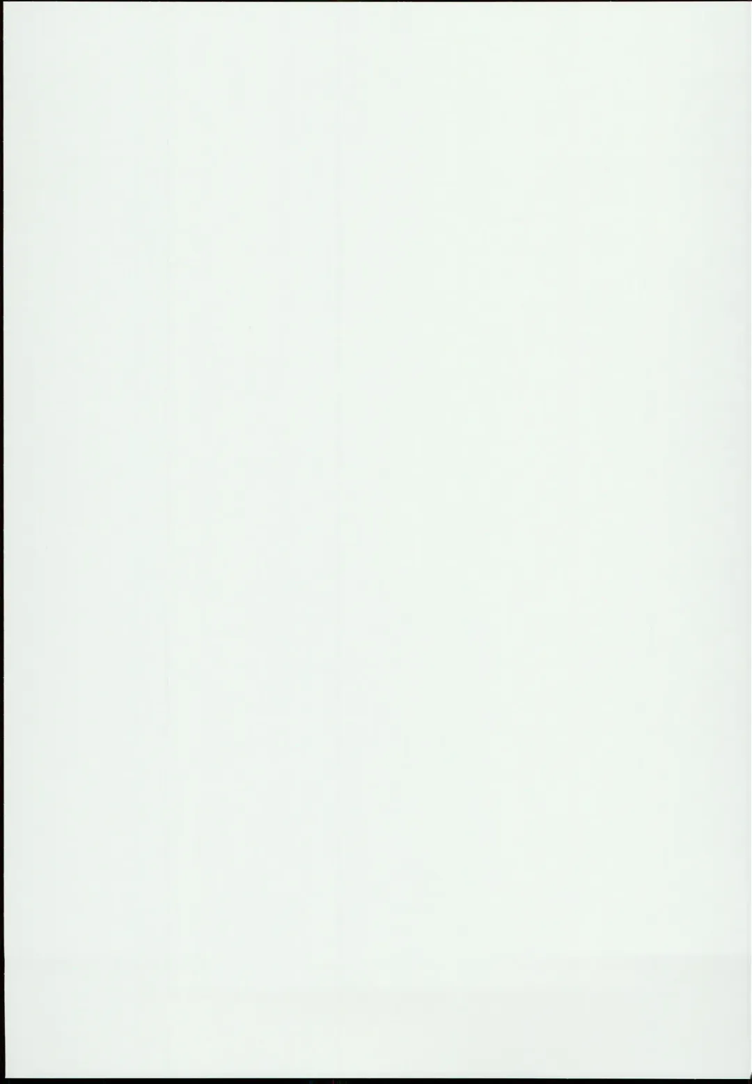 [Typehatena] Tsugu-chan ga Kowareru made Asonda yo | I played with Tsugu-chan 'til she broke. Fhentai - Page 19