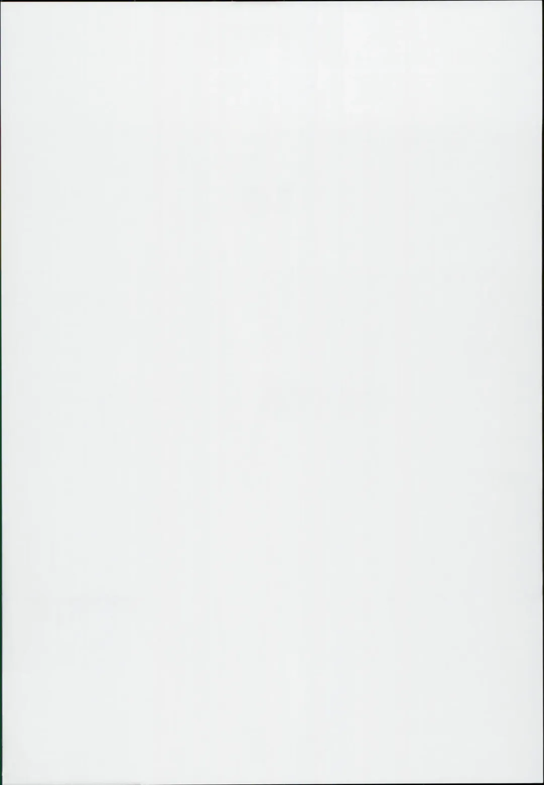 [Typehatena] Tsugu-chan ga Kowareru made Asonda yo | I played with Tsugu-chan 'til she broke. Fhentai - Page 2