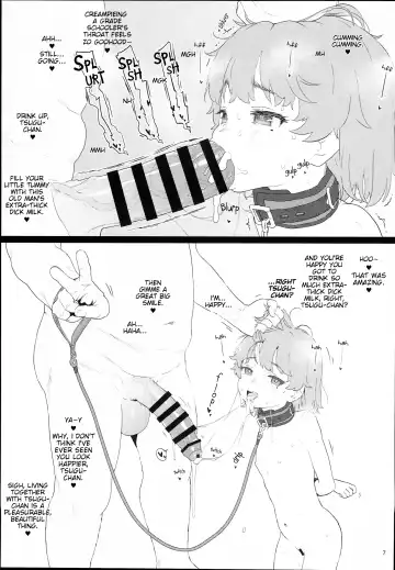 [Typehatena] Tsugu-chan ga Kowareru made Asonda yo | I played with Tsugu-chan 'til she broke. Fhentai - Page 7