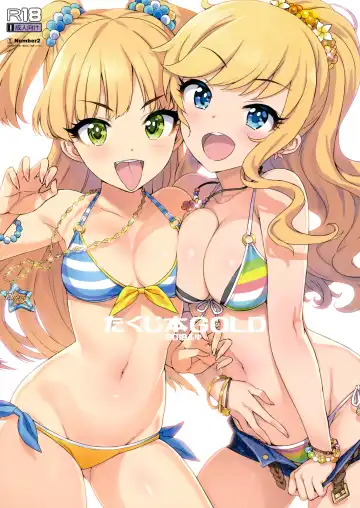 Read [Ohtomo Takuji] Takuji Hon GOLD 2018 Fuyu - Fhentai