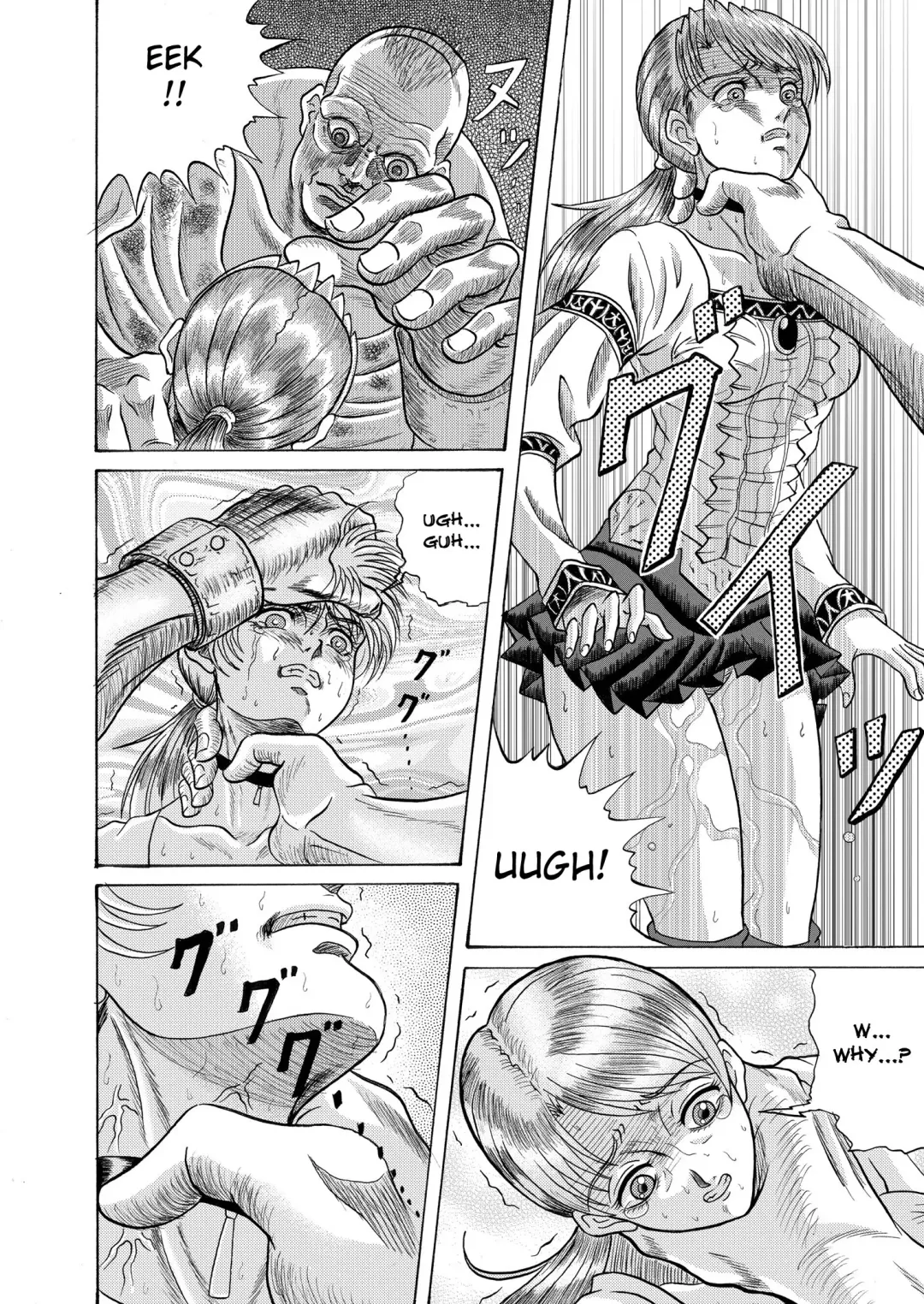 [Itten Chiroku] Dememan Fhentai - Page 13
