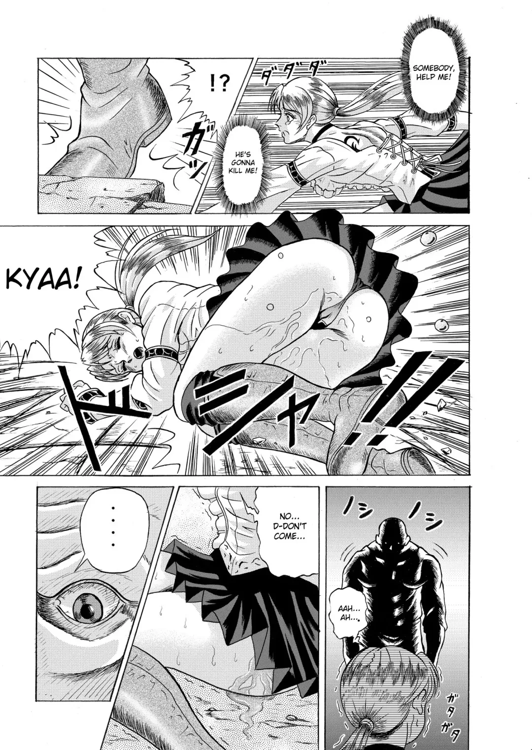 [Itten Chiroku] Dememan Fhentai - Page 6