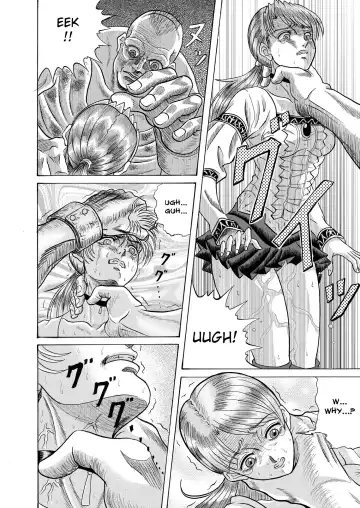 [Itten Chiroku] Dememan Fhentai - Page 13