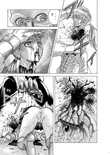 [Itten Chiroku] Dememan Fhentai - Page 14