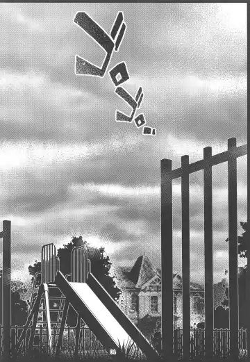 [Jet Yowatari] GREATFUL ZOMBIE Fhentai - Page 3