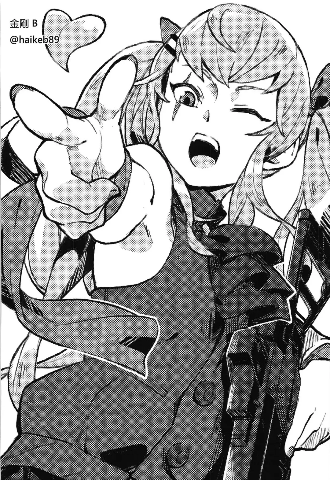 [Neko Kuni Ou] [Neko no Su (Neko Kuni Ou) Kalina no Daily Kansha Gift Fhentai - Page 23