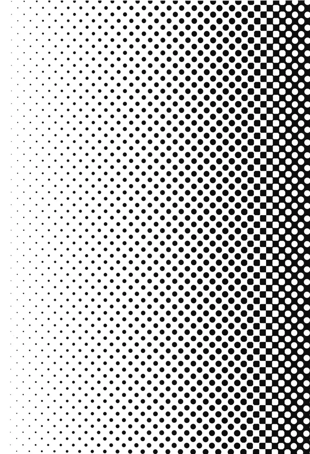 [Neko Kuni Ou] [Neko no Su (Neko Kuni Ou) Kalina no Daily Kansha Gift Fhentai - Page 3