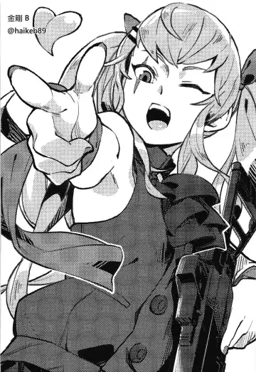 [Neko Kuni Ou] [Neko no Su (Neko Kuni Ou) Kalina no Daily Kansha Gift Fhentai - Page 23