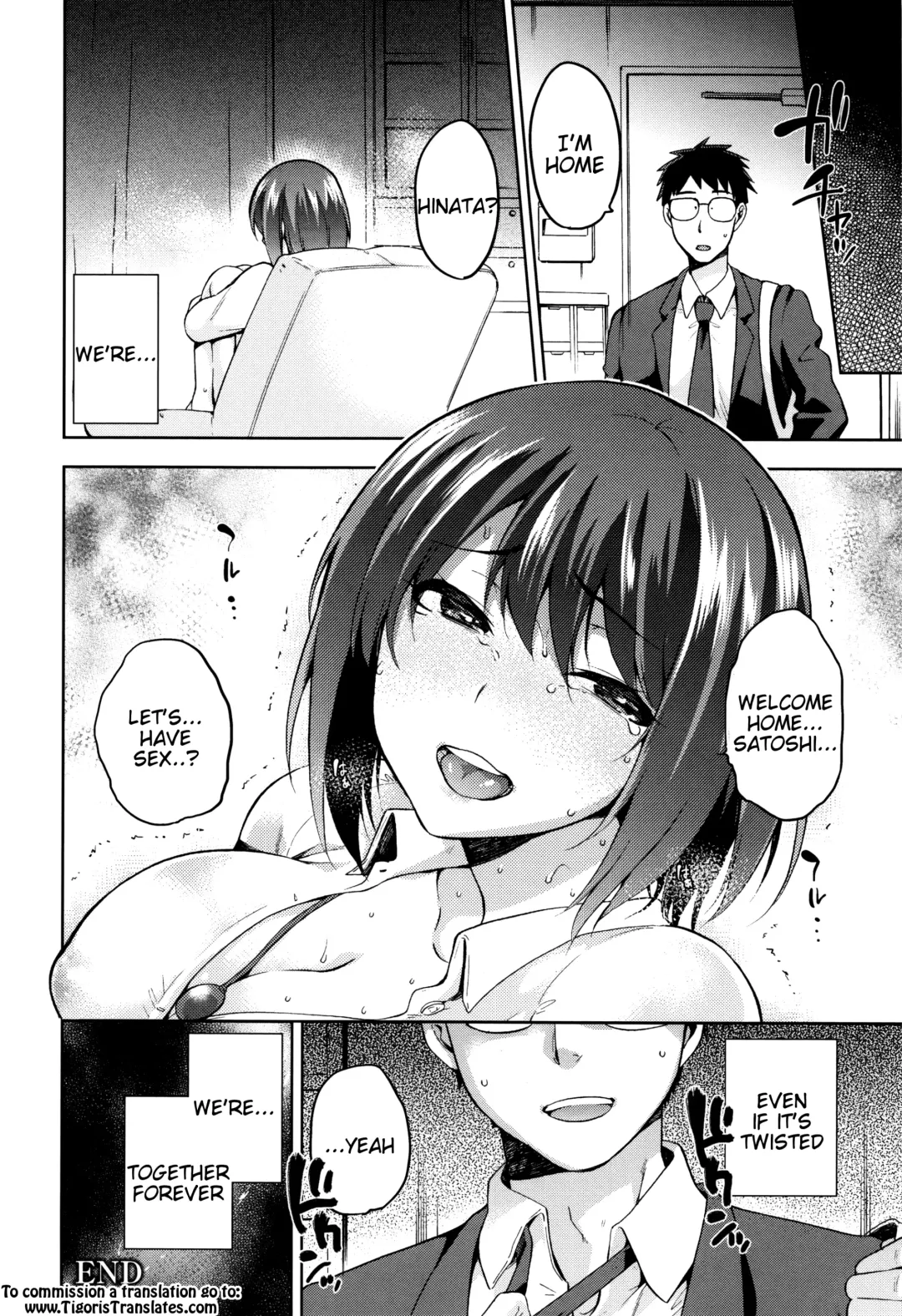 [Kiasa] Hinata NTRism Fhentai - Page 105