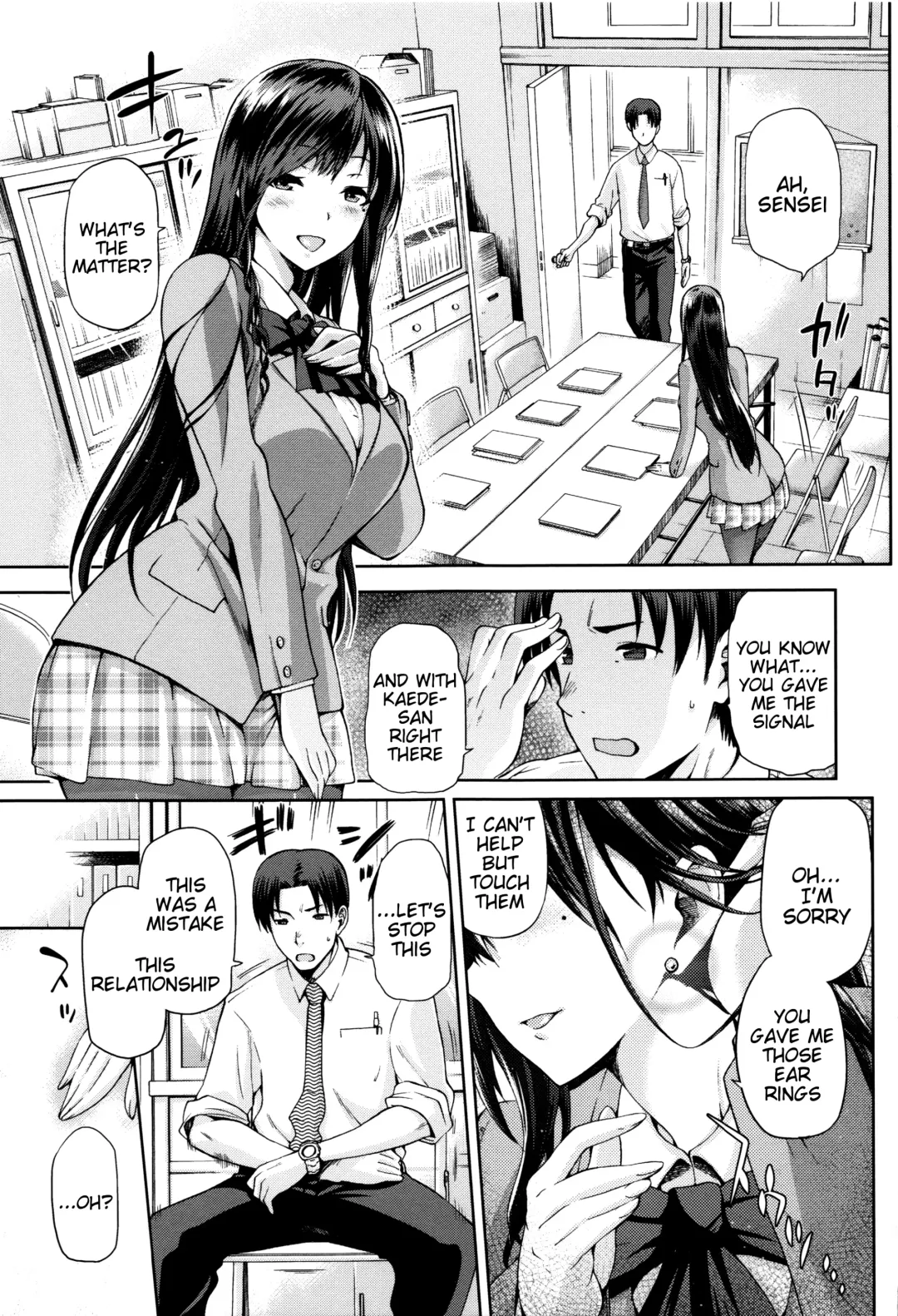 [Kiasa] Hinata NTRism Fhentai - Page 108
