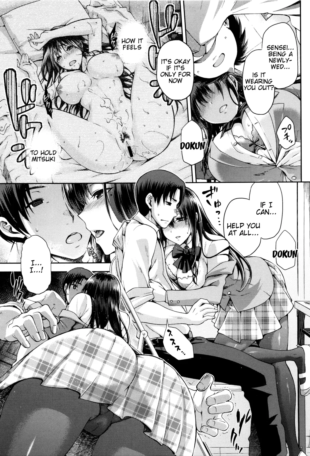 [Kiasa] Hinata NTRism Fhentai - Page 110