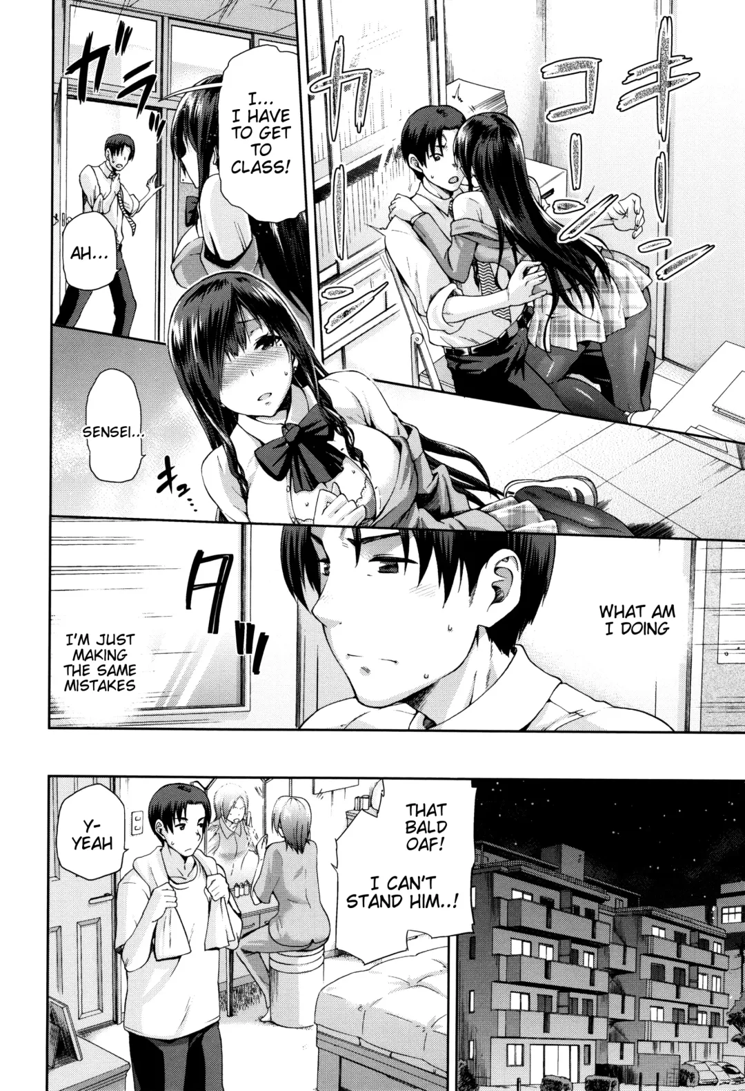 [Kiasa] Hinata NTRism Fhentai - Page 111