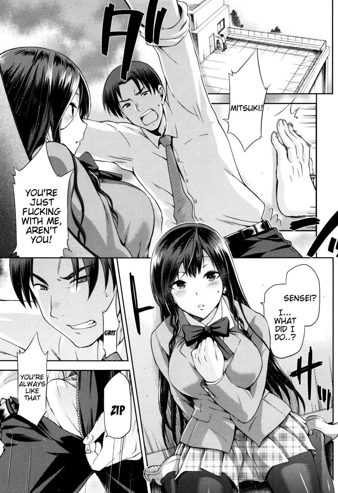 [Kiasa] Hinata NTRism Fhentai - Page 114