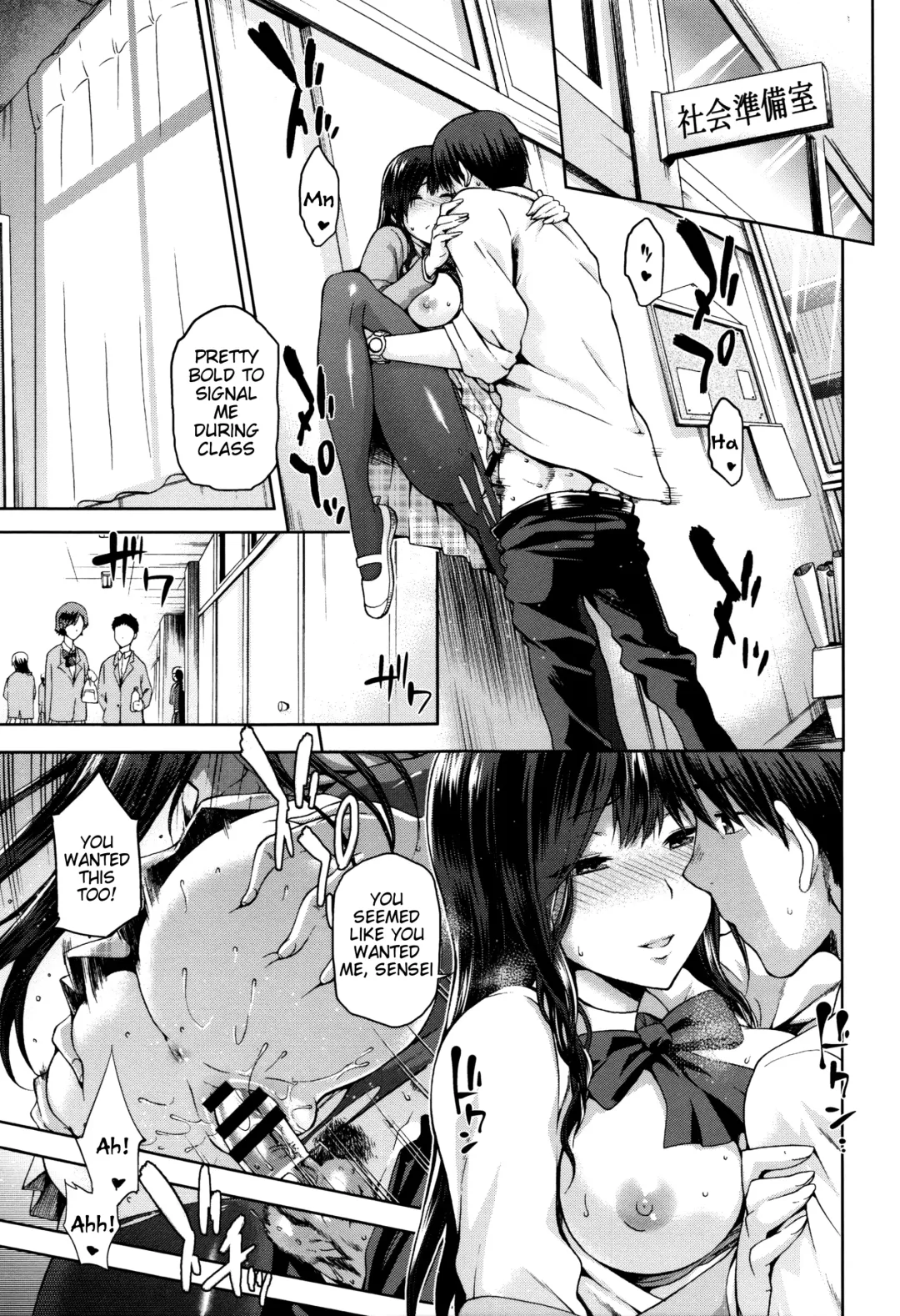 [Kiasa] Hinata NTRism Fhentai - Page 128