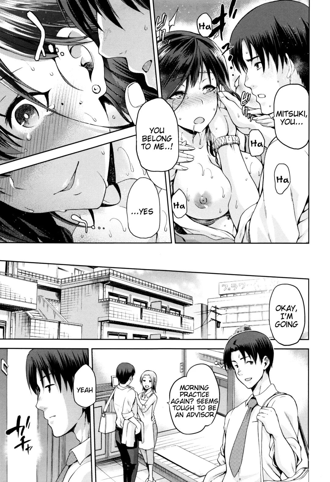 [Kiasa] Hinata NTRism Fhentai - Page 146