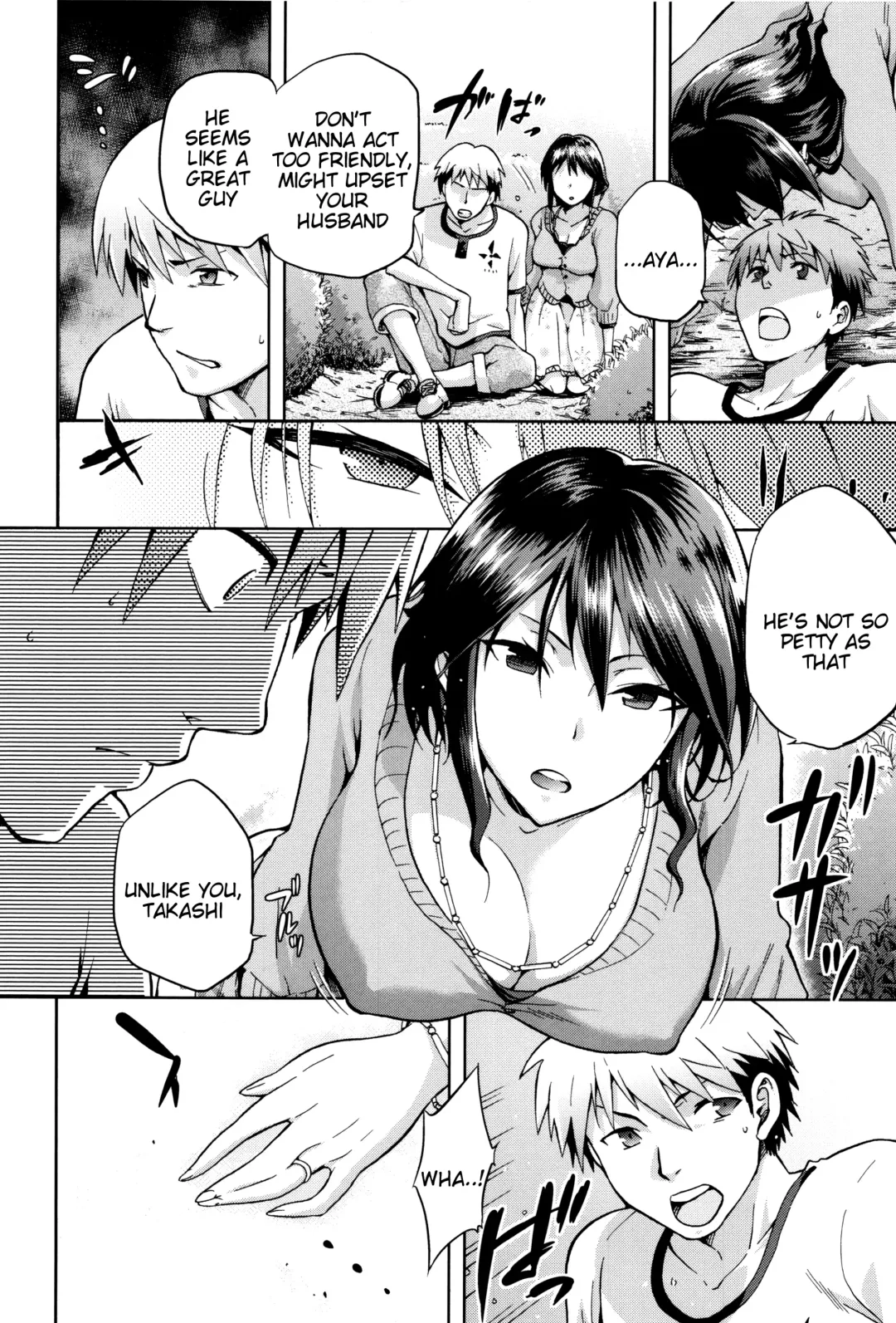 [Kiasa] Hinata NTRism Fhentai - Page 193