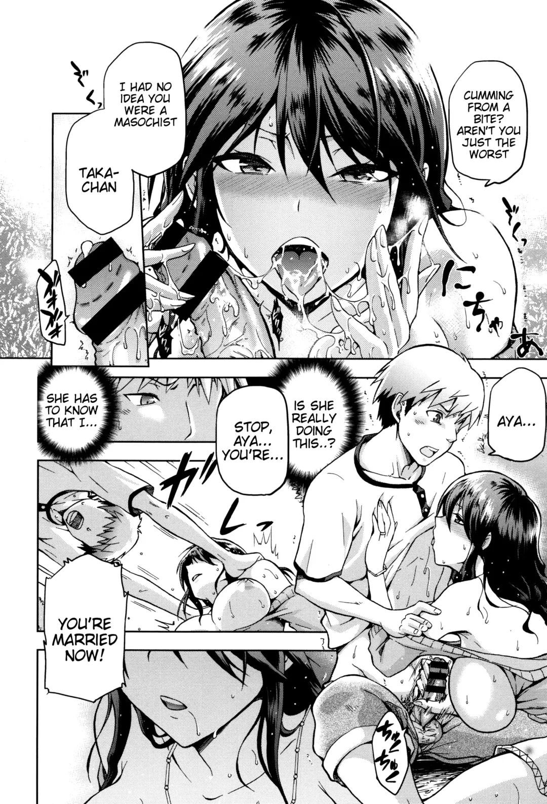 [Kiasa] Hinata NTRism Fhentai - Page 199