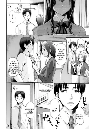 [Kiasa] Hinata NTRism Fhentai - Page 107