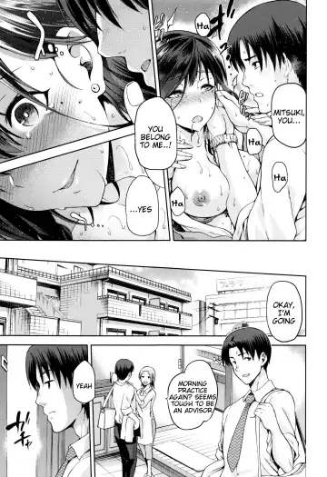 [Kiasa] Hinata NTRism Fhentai - Page 146