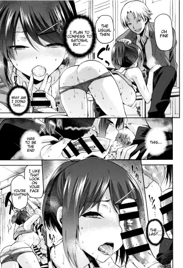 [Kiasa] Hinata NTRism Fhentai - Page 36