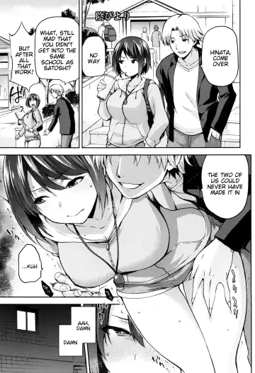 [Kiasa] Hinata NTRism Fhentai - Page 54