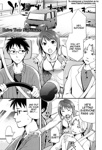 [Kiasa] Hinata NTRism Fhentai - Page 60