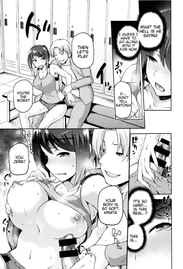 [Kiasa] Hinata NTRism Fhentai - Page 8