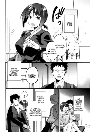 [Kiasa] Hinata NTRism Fhentai - Page 97