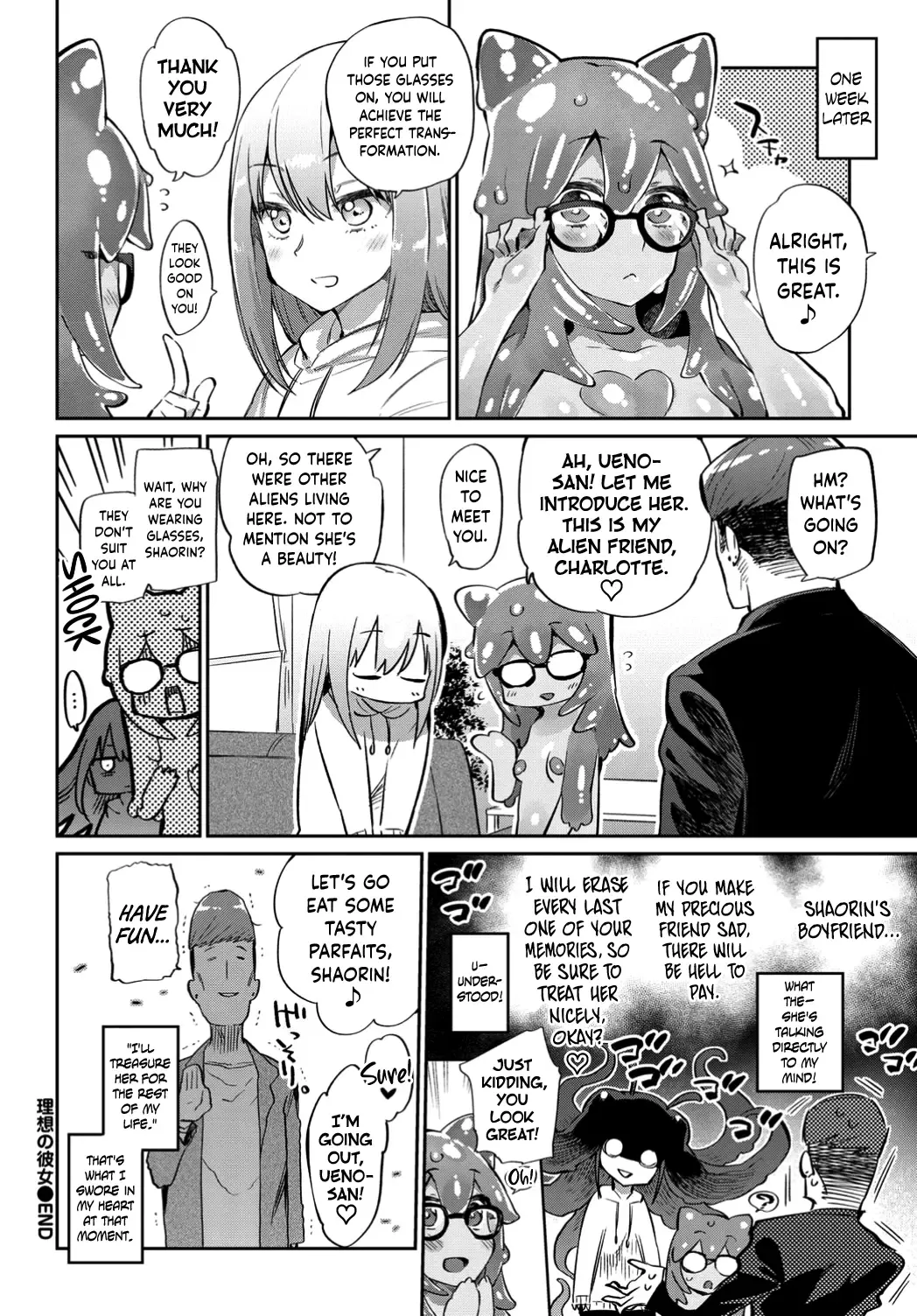 [Mizone] Risou no Kanojo Fhentai - Page 22