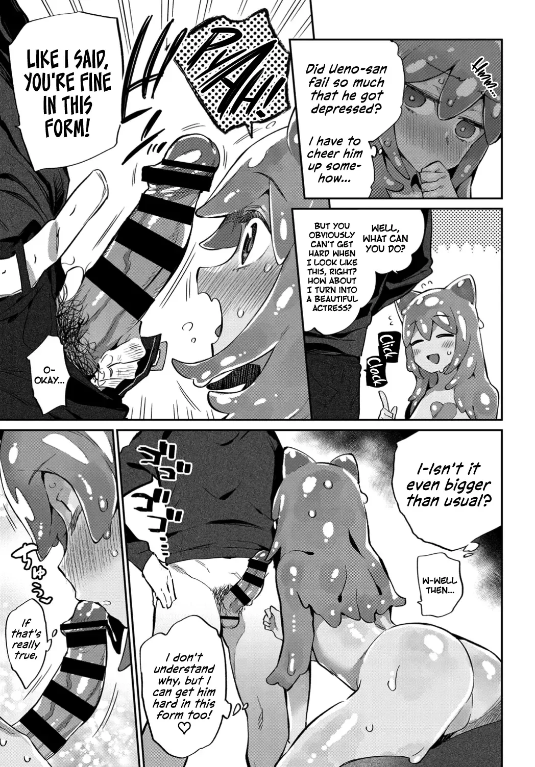 [Mizone] Risou no Kanojo Fhentai - Page 7