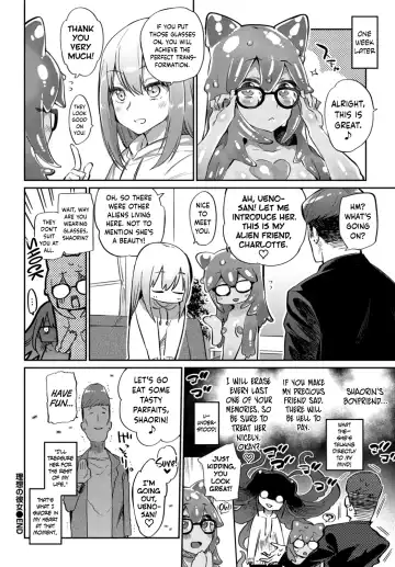 [Mizone] Risou no Kanojo Fhentai - Page 22