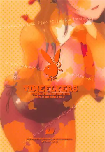 [Seijin] TIMEFLYERS Fhentai - Page 22