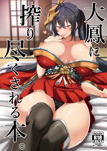 Read [Sinori] Taihou ni Shiboritsukusareru Hon. - Fhentai