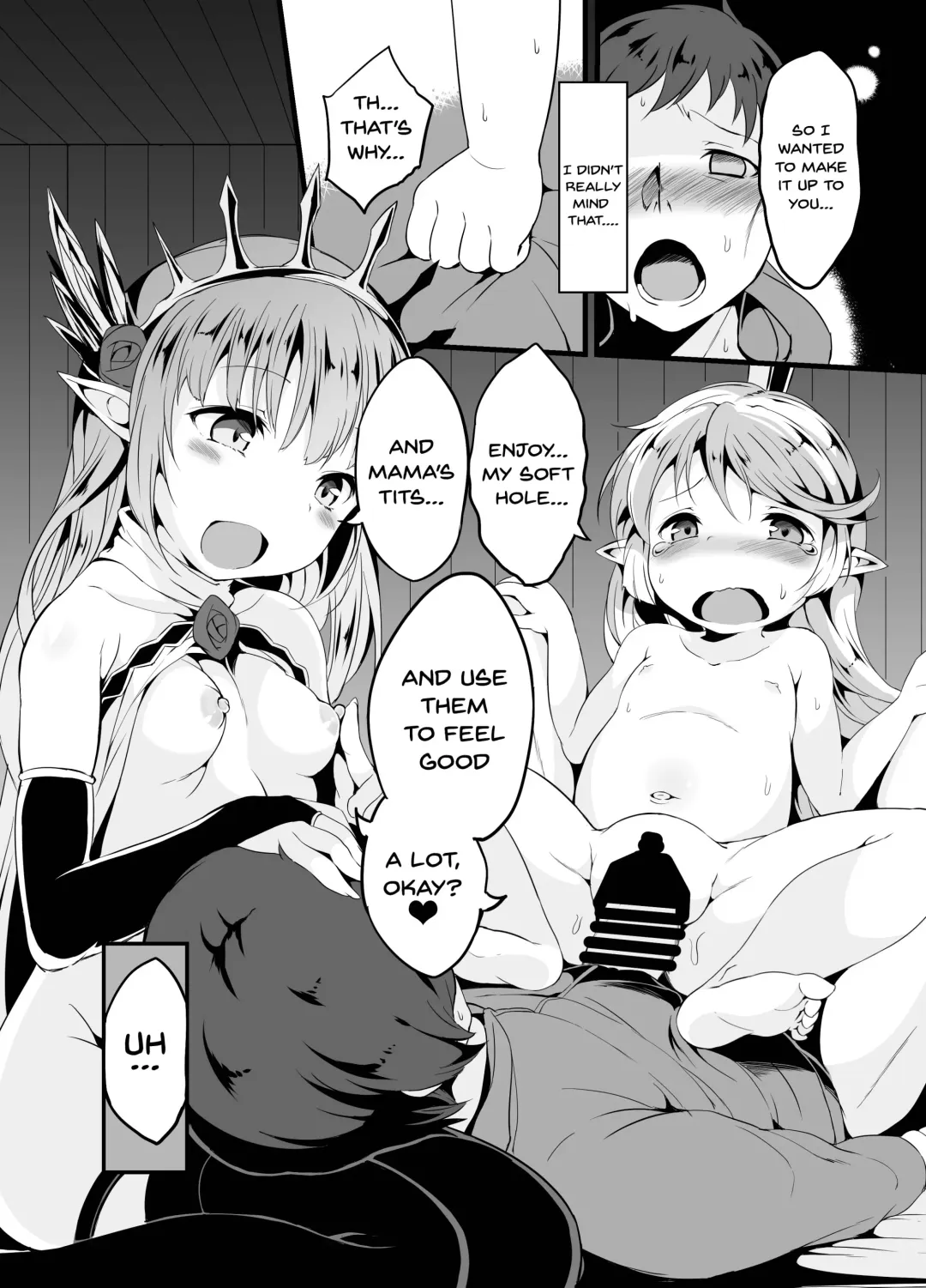 [Miotama] GraBlu Darkness Mizu | GraBlu Darkness Water Fhentai - Page 10