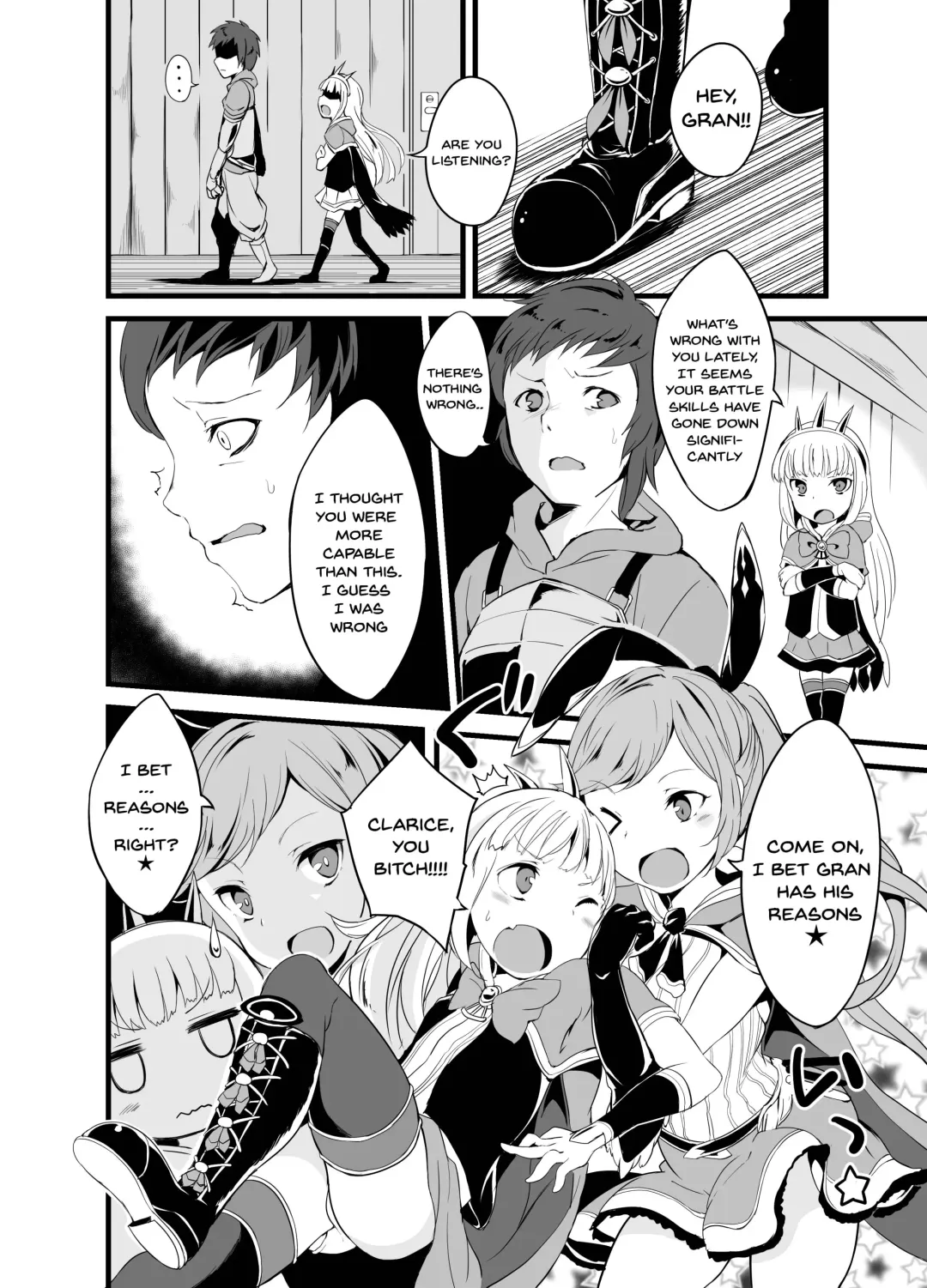 [Miotama] GraBlu Darkness Mizu | GraBlu Darkness Water Fhentai - Page 3