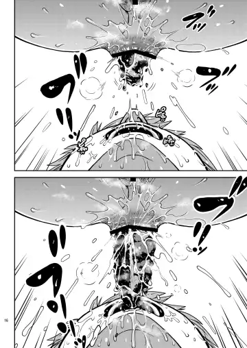 [Kitani Sai] Chuutte Shite 3 Fhentai - Page 16