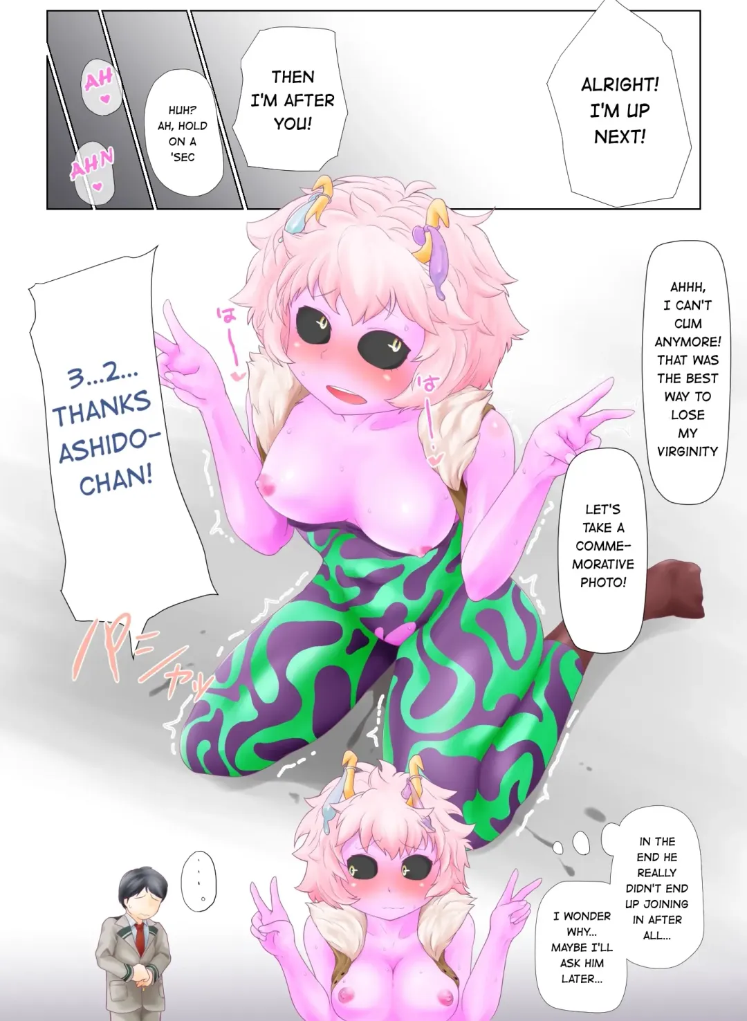 Meru toro Acid Fhentai - Page 6