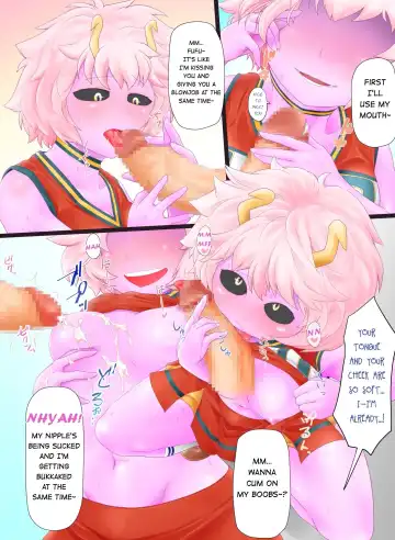 Meru toro Acid Fhentai - Page 8