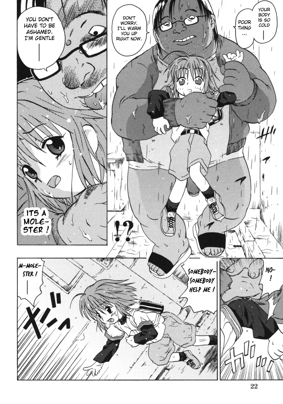 [China] Omorashi Riko-chan Ch.1-2+8 Fhentai - Page 25