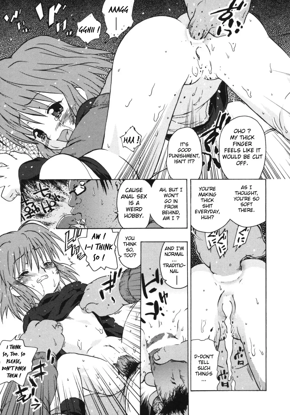 [China] Omorashi Riko-chan Ch.1-2+8 Fhentai - Page 32