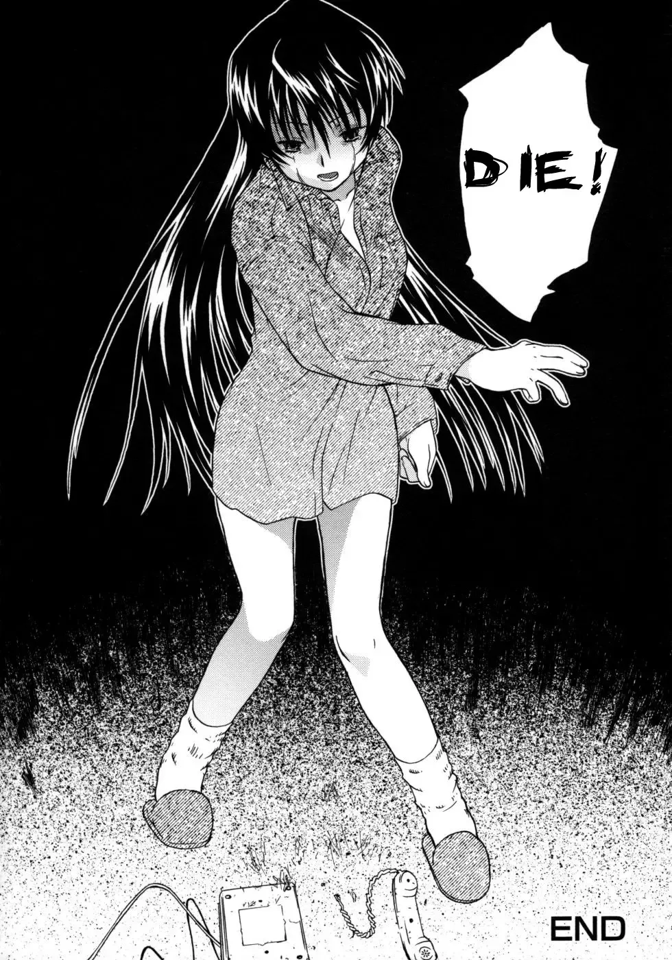 [China] Omorashi Riko-chan Ch.1-2+8 Fhentai - Page 53