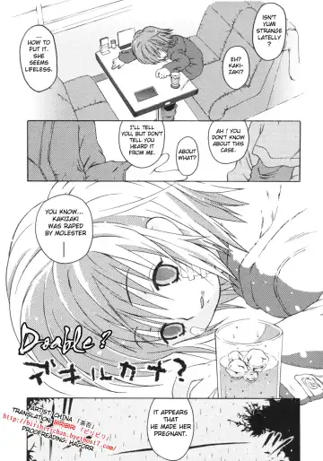 [China] Omorashi Riko-chan Ch.1-2+8 Fhentai - Page 22