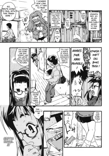 [China] Omorashi Riko-chan Ch.1-2+8 Fhentai - Page 8